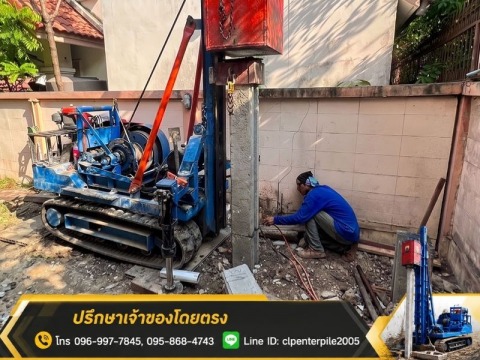 บริการตอกเสาเข็มไมโครไพล์ในโรงงานอุตสาหกรรม